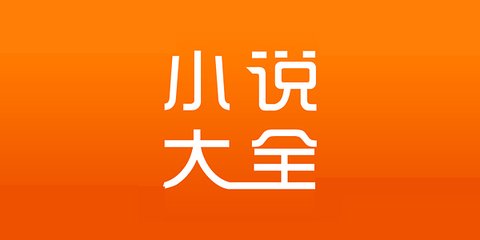 亚搏平台app